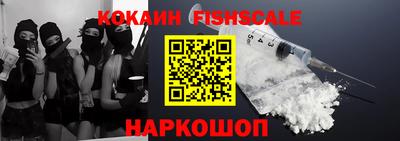 круглые Лесосибирск