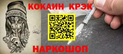 амфетамин Бугуруслан