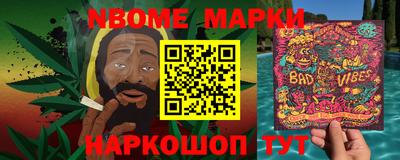 амфетамин Бугуруслан