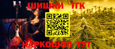 2c-b Бузулук