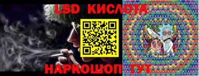 амфетамин Бугуруслан