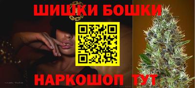 2c-b Бузулук