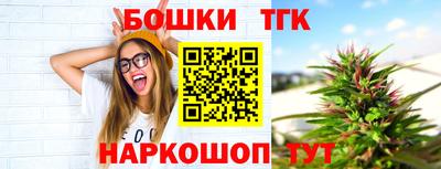 амфетамин Бугуруслан