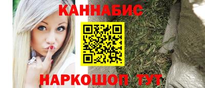 2c-b Бузулук