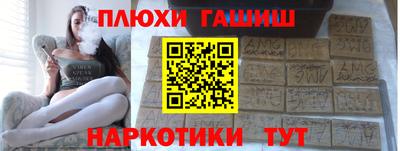амфетамин Бугуруслан